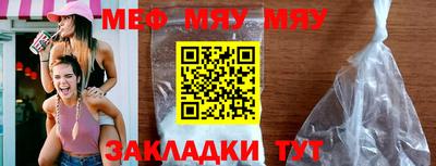 apvp Лесосибирск