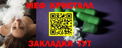 кокаин колумбия Малоярославец