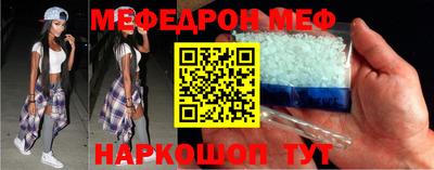 кокаин колумбия Малоярославец