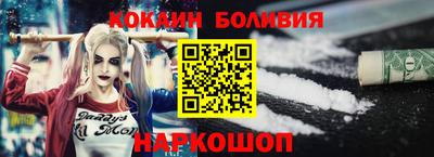 трава Малгобек