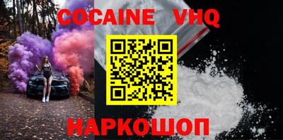 apvp Лесосибирск