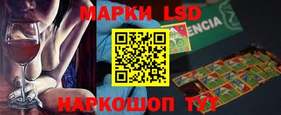 трава Малгобек