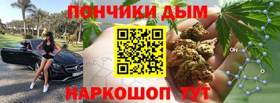 трава Малгобек