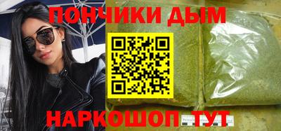 кокаин колумбия Малоярославец