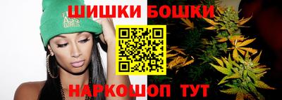 меф VHQ Ливны