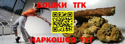 кокаин колумбия Малоярославец