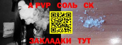 кокаин колумбия Малоярославец