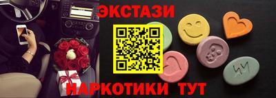 кокаин колумбия Малоярославец