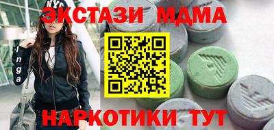 apvp Лесосибирск