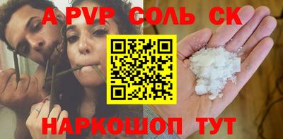 кокаин колумбия Малоярославец