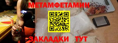 кокаин колумбия Малоярославец
