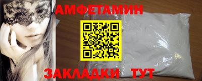 кокаин колумбия Малоярославец
