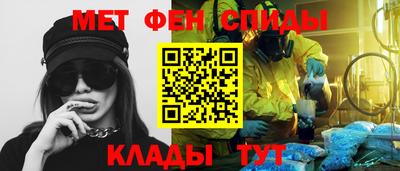кокаин колумбия Малоярославец