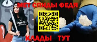 кокаин колумбия Малоярославец