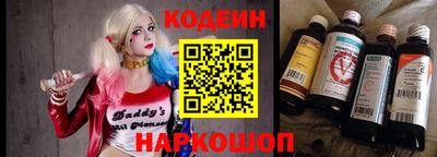 марихуана Мариинск