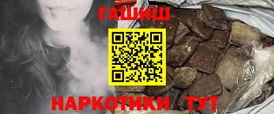 apvp Лесосибирск